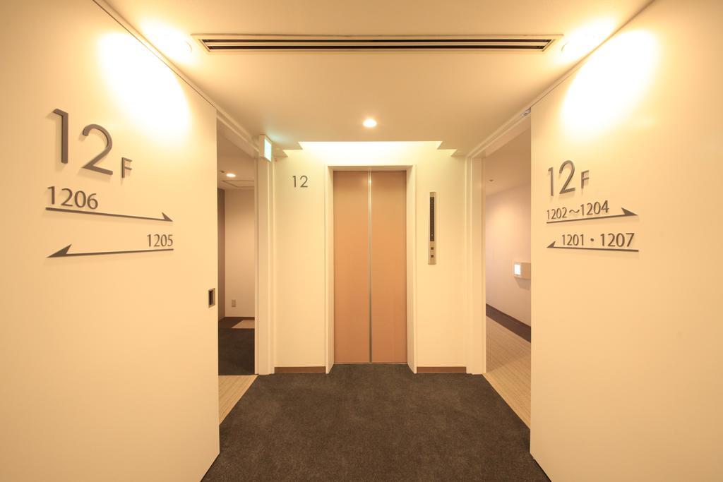 Hotel Sunshine Utsunomiya Bagian luar foto